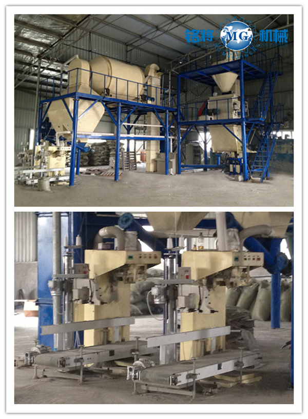 敞口包裝機(jī)案例現(xiàn)場(chǎng) 敞口包裝機(jī)案例現(xiàn)場(chǎng)