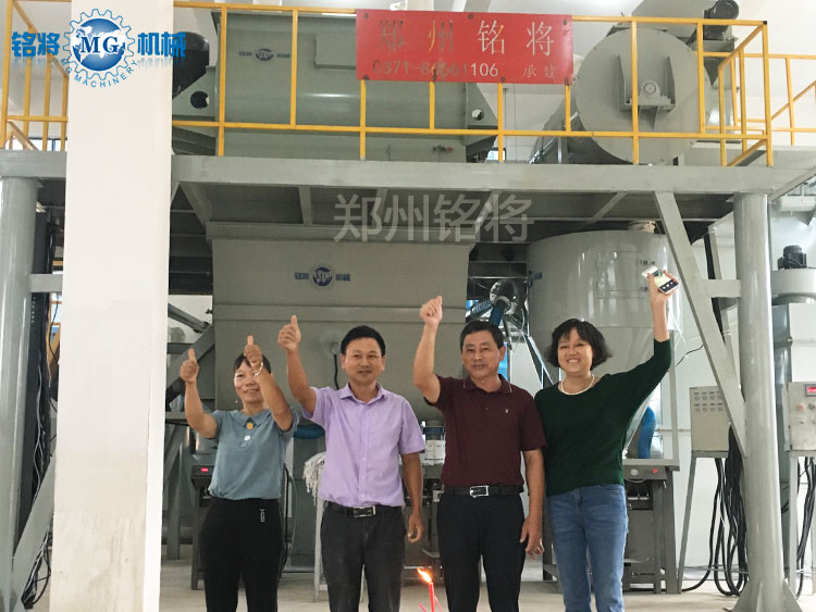 江西膩子粉設備安裝現(xiàn)場3 江西膩子粉設備安裝現(xiàn)場3