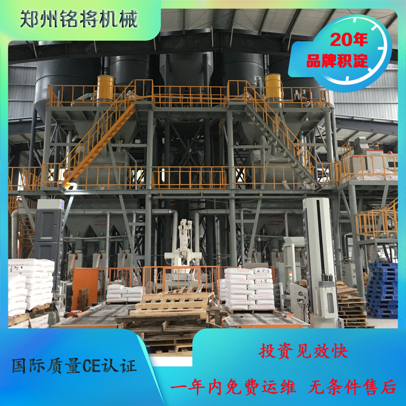 煅燒石膏如何收塵，要注意什么？