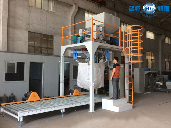 銘將機(jī)械分享噸袋包裝機(jī)的常見(jiàn)故障與解決方案 銘將機(jī)械分享噸袋包裝機(jī)的常見(jiàn)故障與解決方案