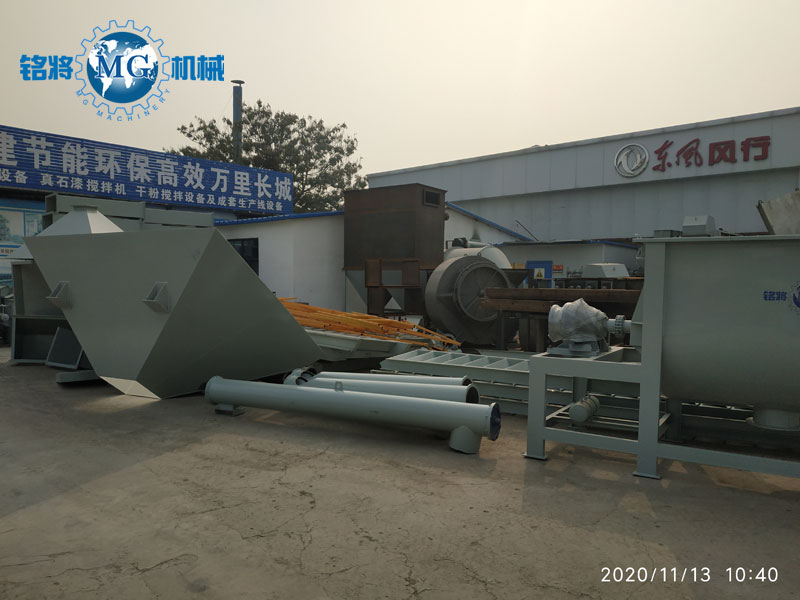 馬來(lái)西亞半自動(dòng)干粉砂漿生產(chǎn)線已發(fā)貨 馬來(lái)西亞半自動(dòng)干粉砂漿生產(chǎn)線已發(fā)貨