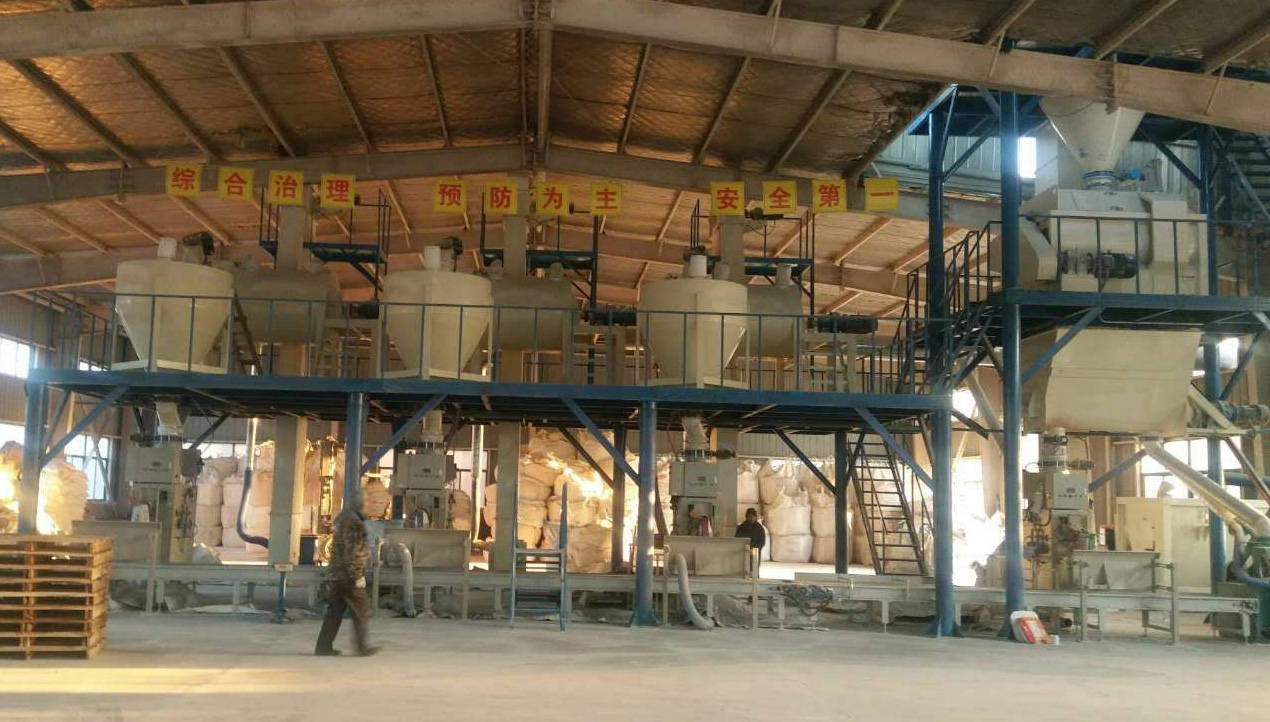 1608789825188295.jpg 宣城祥得士建材有限公司.jpg