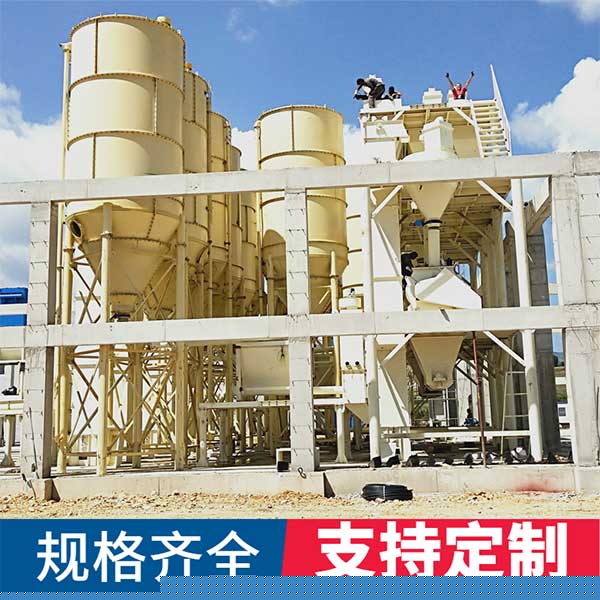 干混砂漿生產(chǎn)線設備組成，干混砂漿生產(chǎn)線有哪些設備