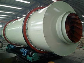 烘干沙子常用是那種烘干機(jī)？