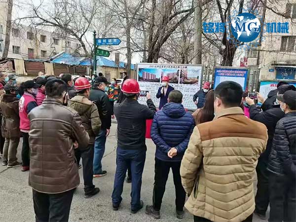 老舊小區(qū)改造出新規(guī)，保溫材料不能隨便用！