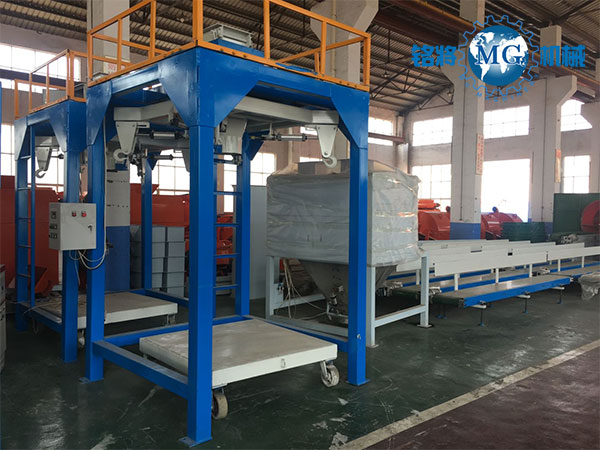 如何買到滿意的噸袋包裝機？一定要注意這幾點