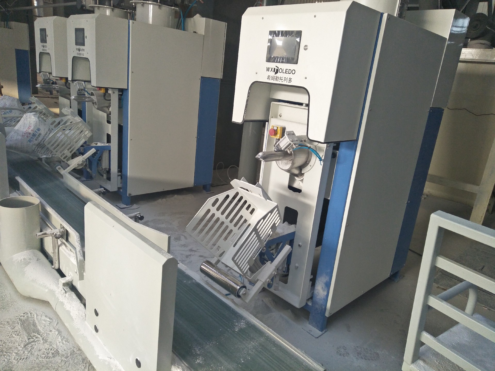 自動(dòng)配料系統(tǒng) 自動(dòng)配料系統(tǒng)