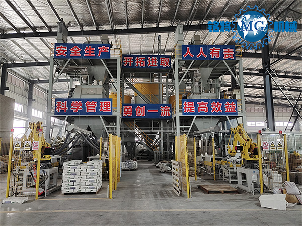 如何預(yù)防干粉砂漿生產(chǎn)線中的雜質(zhì) 如何預(yù)防干粉砂漿生產(chǎn)線中的雜質(zhì)