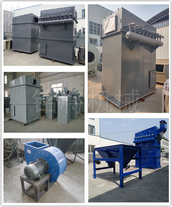 盤(pán)點(diǎn)干粉砂漿設(shè)備容易產(chǎn)生粉塵的地方 盤(pán)點(diǎn)干粉砂漿設(shè)備容易產(chǎn)生粉塵的地方