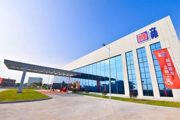 最大！立邦涂料建中國最大研發(fā)中心！